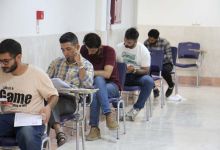 گزارش تصویری آزمون استخدامی 